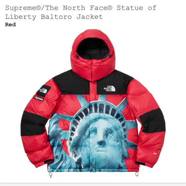 Supreme - Supreme×The North Face Baltoro Jacket M