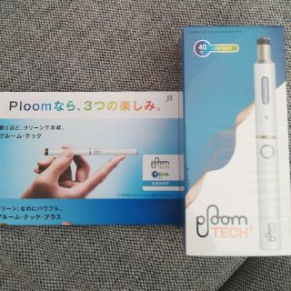 プルームテック(PloomTECH)のプルームテック　プラス　スターターキット(タバコグッズ)