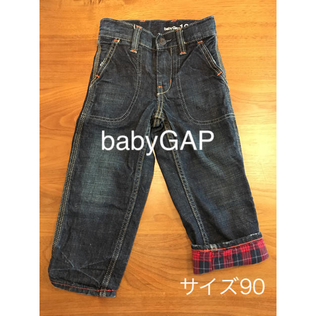 babyGAP(ベビーギャップ)のbabyGAP 裏地チェックデニム 90 キッズ/ベビー/マタニティのキッズ服男の子用(90cm~)(パンツ/スパッツ)の商品写真