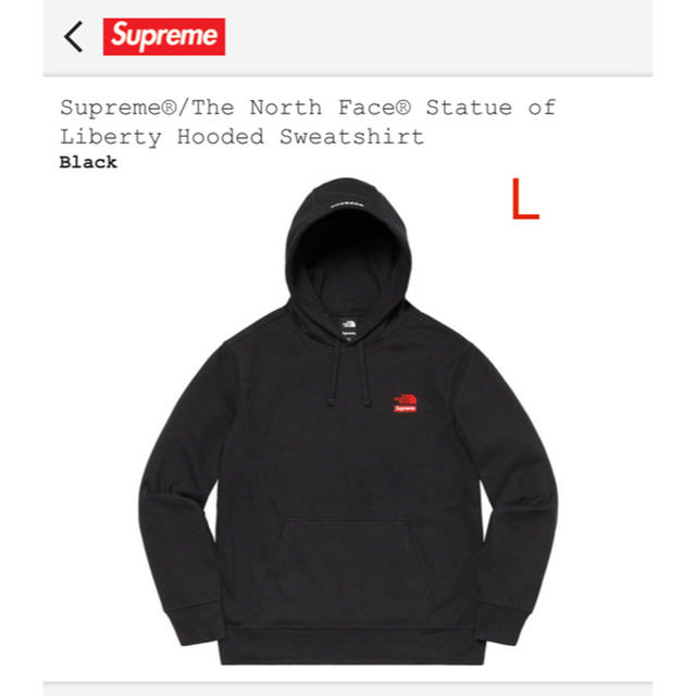 Supreme x TNF パーカー黒 L - パーカー