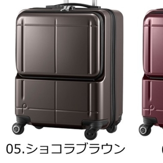 エース(ace.)のProtecA　プロテカ　スーツケース　MAXPASS H2　ブラウン(トラベルバッグ/スーツケース)