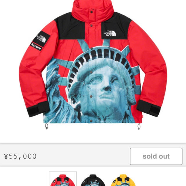 Supreme North Face mountain Jacket Sのサムネイル