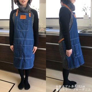 再入荷!デニムエプロン 男女兼用 デニム エプロン おしゃれ ブルーデニム(その他)