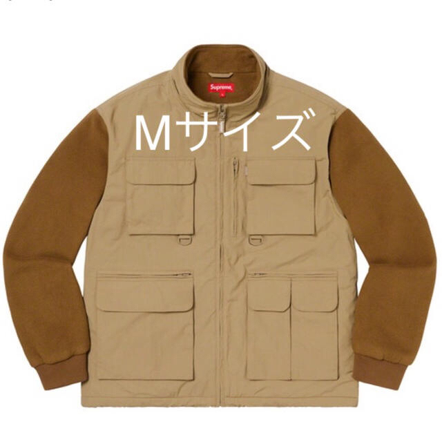 upland fleece jacket
