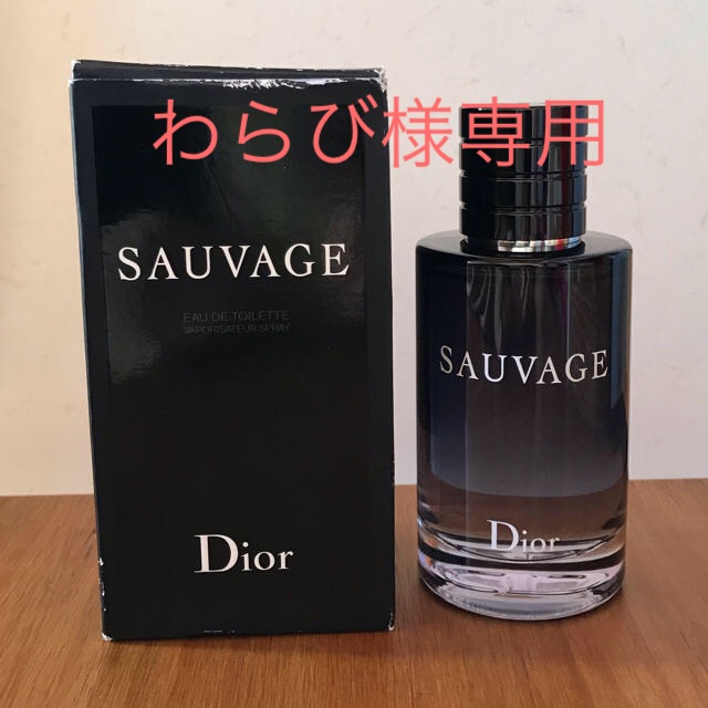 SAUVAGE100mlディオール ソバージュ オードゥトワレEDT@b75 - 香水(男性用) SAUVAGE100mlディオール ソバージュ オードゥトワレEDT@b75 - 香水(男性用)