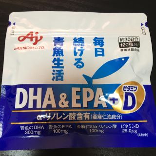 アジノモト(味の素)のDHA&EPA(その他)