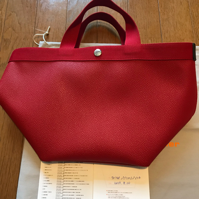 人気ブランド Chapelier Herve - 707GPパプリカパプリカ 【ほぼ新品】9