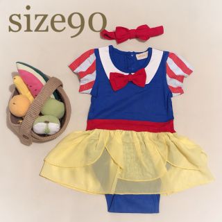 ザラキッズ(ZARA KIDS)の最終値下げ【新品】なりきりベビー 白雪姫 ロンパース サイズ90(ドレス/フォーマル)