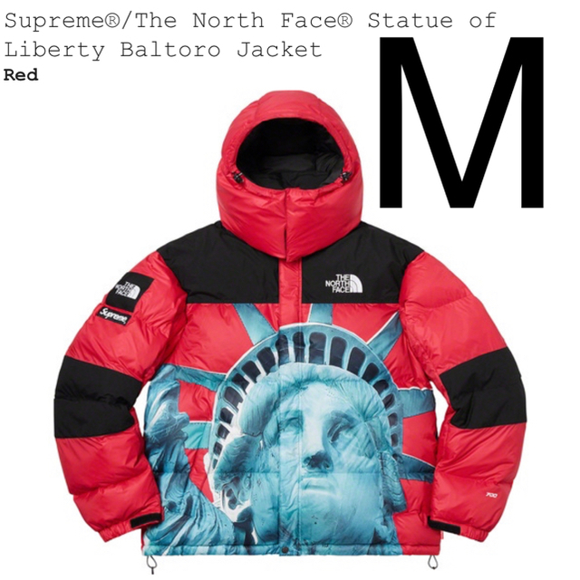 supreme バルトロライトジャケット レッド M - ダウンジャケット