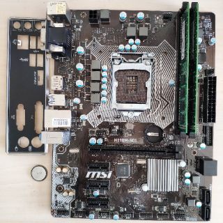 マザーボードMSI H110M-S01（第6,7世代intel対応）メモリ付き