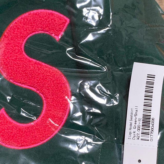 Supreme S Logo Hooded Sweatshirt S おまけ付