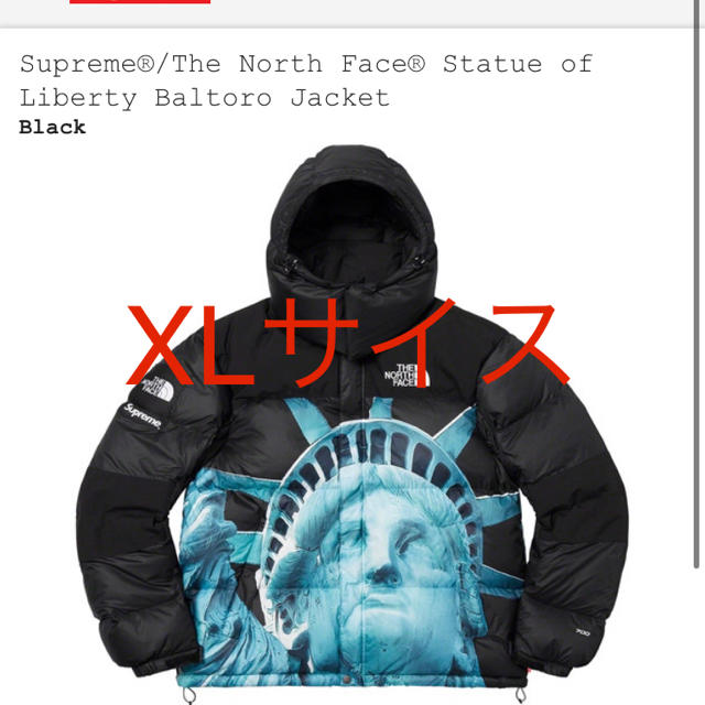 Supreme The North Face バルトロ黒X L - ダウンジャケット