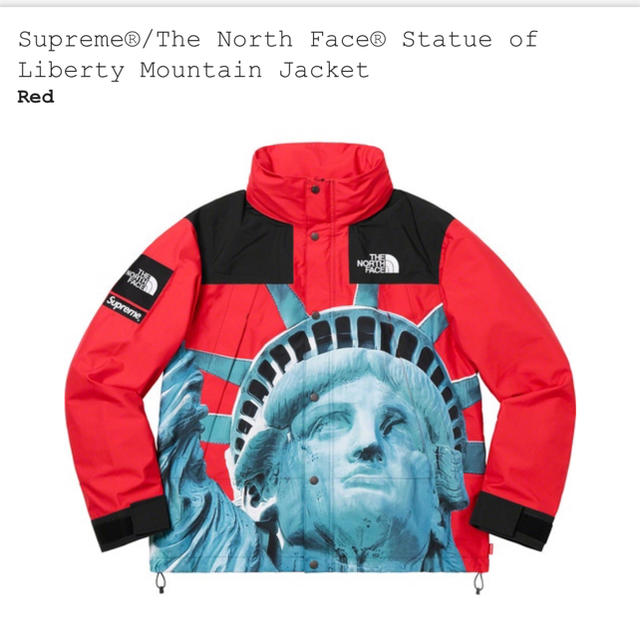 Supreme - Supreme Mountain Jacket Red-M