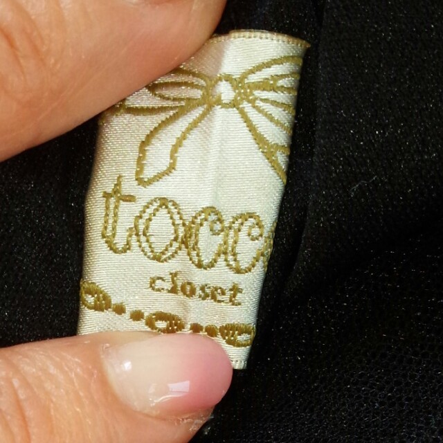 tocco(トッコ)のtoccoスカート レディースのスカート(ひざ丈スカート)の商品写真