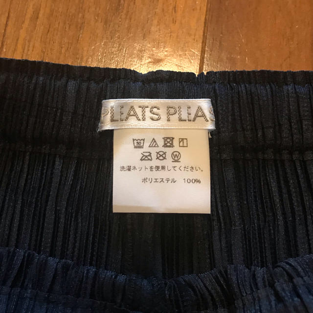 PLEATS PLEASE ISSEY MIYAKE(プリーツプリーズイッセイミヤケ)のプリーツプリーズ ストレートパンツ［オンラインショップsold out商品］ レディースのパンツ(その他)の商品写真