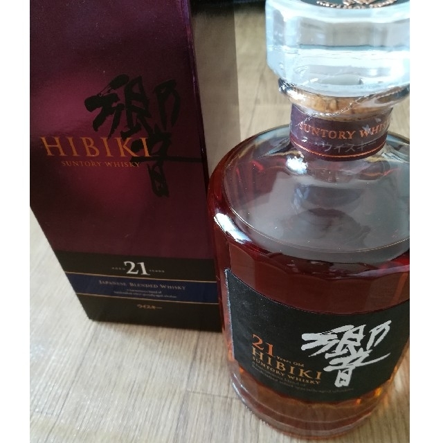 響21年 サントリー -