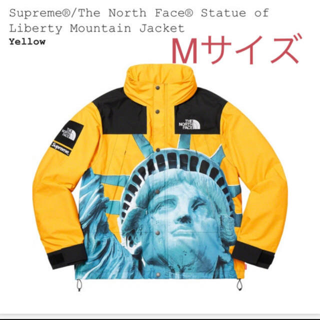 【超安い】  NORTH THE Supreme - Supreme FACE 黄 jacket mountain マウンテンパーカー