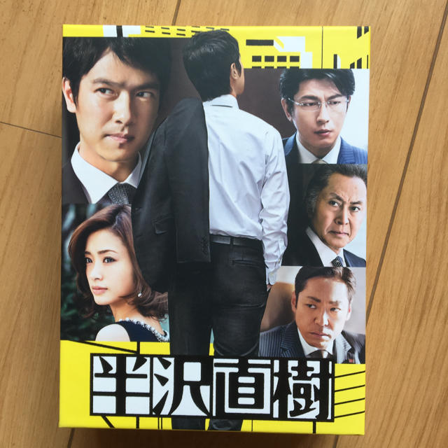 半沢直樹　DVD-BOX 全巻10話＋特典映像付　欠巻なし。