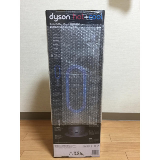 Dyson(ダイソン)のダイソン　ダイソン Hot+Cool AM05IB スマホ/家電/カメラの冷暖房/空調(ファンヒーター)の商品写真