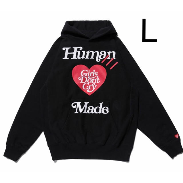 girls don't cry human made パーカー