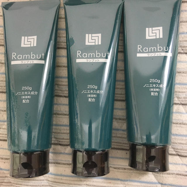 通常在庫品 ランブット ヘアトリートメント 250g✕10本