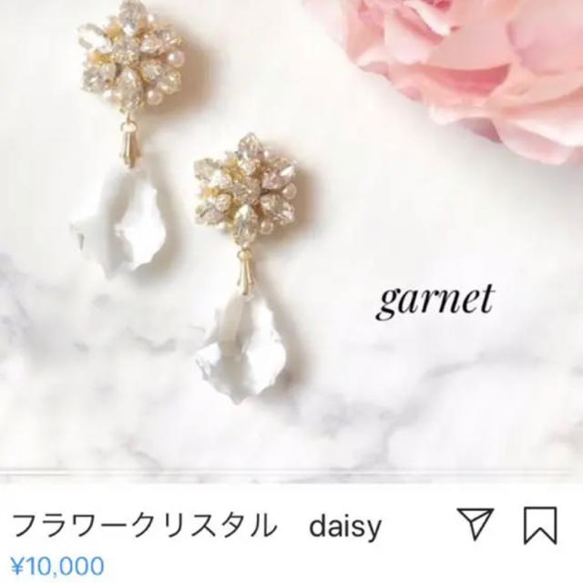 スワロフスキーアクセサリー