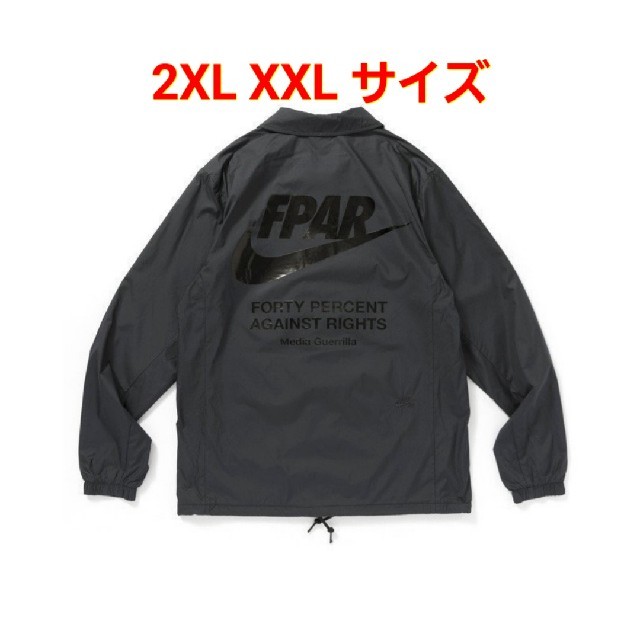 2XLサイズ FPAR x NIKE SBCOACH JACKET コーチジャケナイロンジャケット