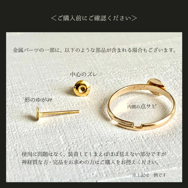 ［R004］リング2点セット♪ レディースのアクセサリー(リング(指輪))の商品写真