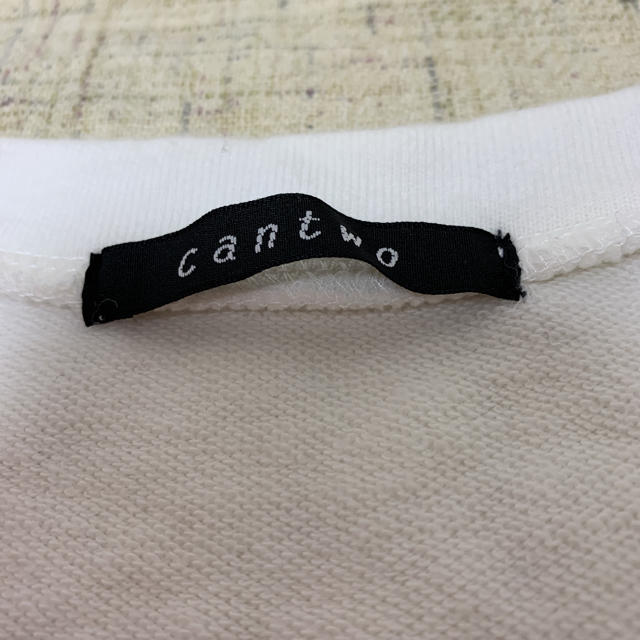 cantwo(キャンツー)の☆★新品未使用★☆cantwo Aラインスウェット レディースのトップス(トレーナー/スウェット)の商品写真