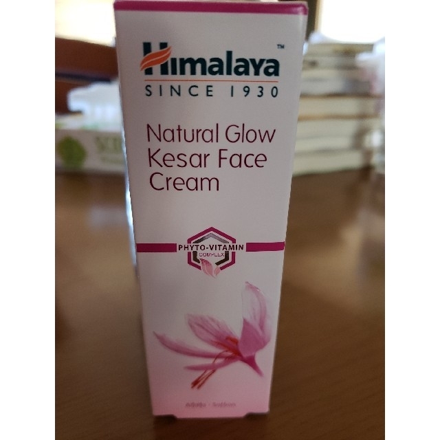 Himalaya ヒマラヤ美白クリーム kesar face cream25g  コスメ/美容のスキンケア/基礎化粧品(フェイスクリーム)の商品写真