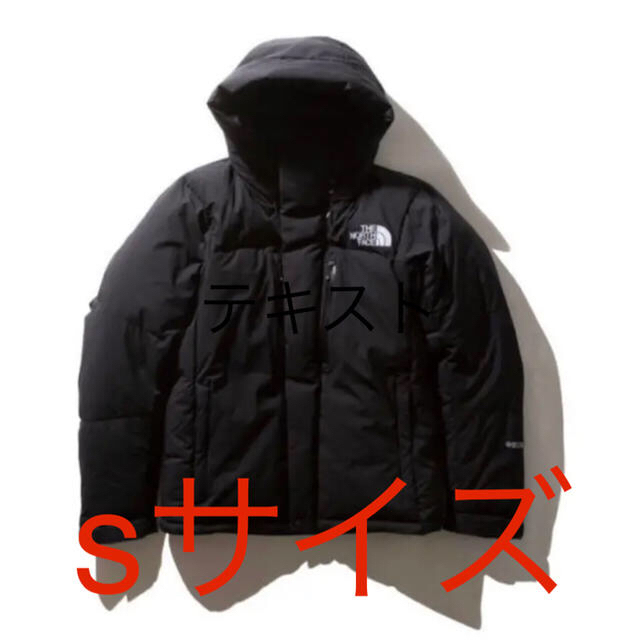 the north face バルトロライトジャケット　黒　S ノースフェイス