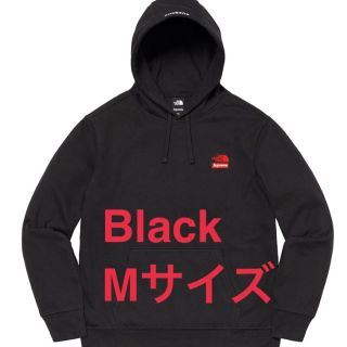 シュプリーム(Supreme)のsupreme  the north face パーカー(パーカー)