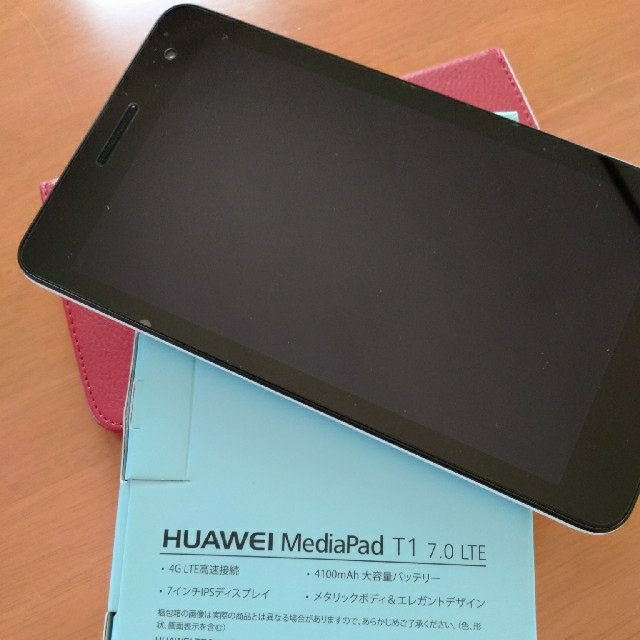 HUAWEI Mediapad T1 7.0 LTE　シルバー
ケース付き