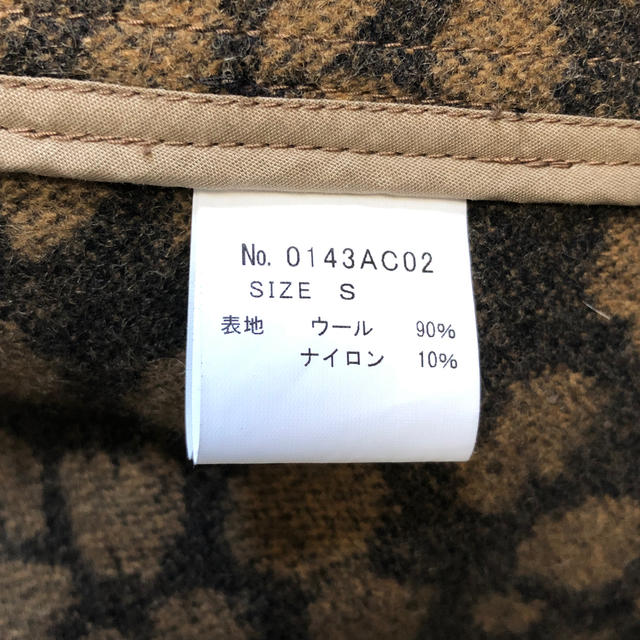 HYSTERIC GLAMOUR(ヒステリックグラマー)のヒステリックグラマー　豹柄ジャケット レディースのジャケット/アウター(テーラードジャケット)の商品写真