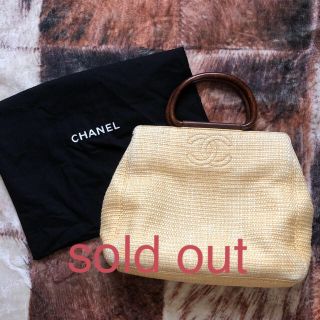 シャネル(CHANEL)のシャネル CHANEL かごバッグ ストローバッグ❥︎(かごバッグ/ストローバッグ)