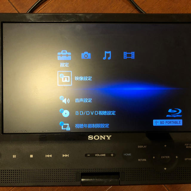 SONY(ソニー)のSONY BDP-SX910  ポータブルプレーヤー スマホ/家電/カメラのテレビ/映像機器(ブルーレイプレイヤー)の商品写真