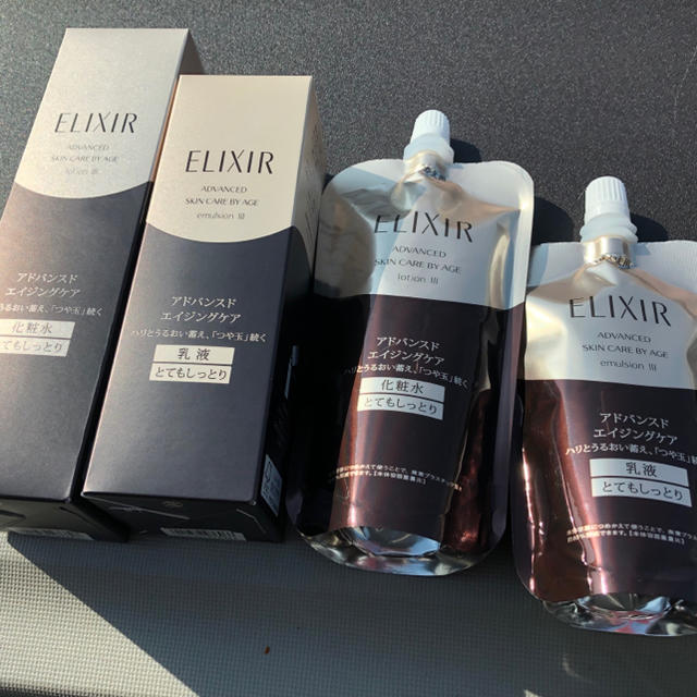 ELIXIR アドバンスド エイジングケア 化粧水・ 乳液  つめかえ用