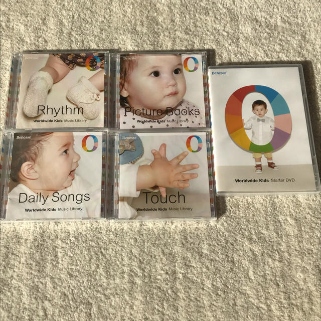 wwk ワールドワイドキッズ ステージ0 DVD&CD - 知育玩具