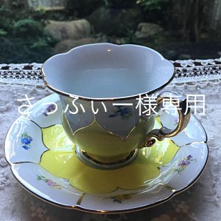 マイセン(MEISSEN)のマイセン  宮廷の小花   Bフォーム1級品  一客(陶芸)