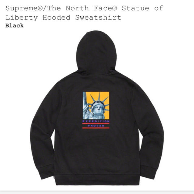 supreme×north face Hooded 黒XL