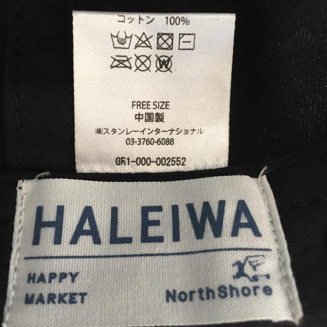 HALEIWA(ハレイワ)のHALEIWA HAPPY MARKET キャップレディース☆お値下げしました レディースの帽子(キャップ)の商品写真