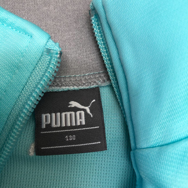 PUMA(プーマ)のプーマ　ジャージ レディースのトップス(トレーナー/スウェット)の商品写真