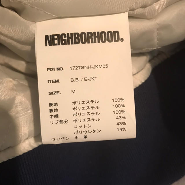 NEIGHBORHOOD(ネイバーフッド)のネイバーフッド チームJKT メンズのジャケット/アウター(ブルゾン)の商品写真