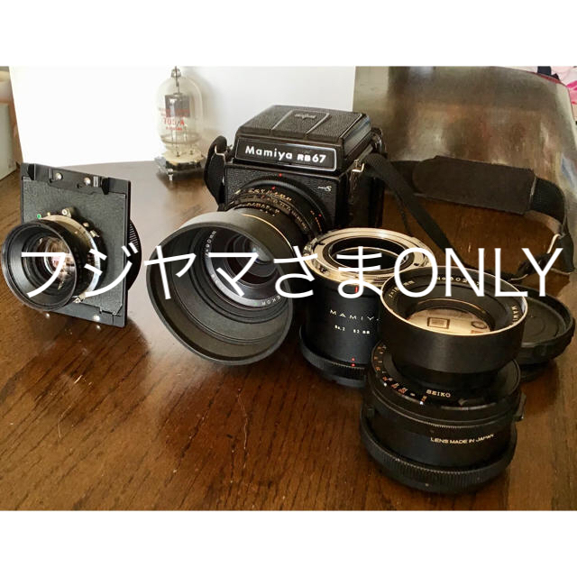 USTMamiya(マミヤ)のマミヤ Mamiya RB67 Pro S ボディ+90mm +180mm 他 スマホ/家電/カメラのカメラ(フィルムカメラ)の商品写真
