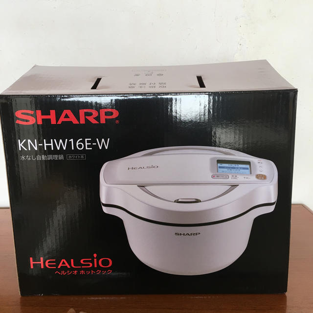 SHARP ヘルシオ ホットクック 1.6L 電気無水鍋 KN-HW16F-W