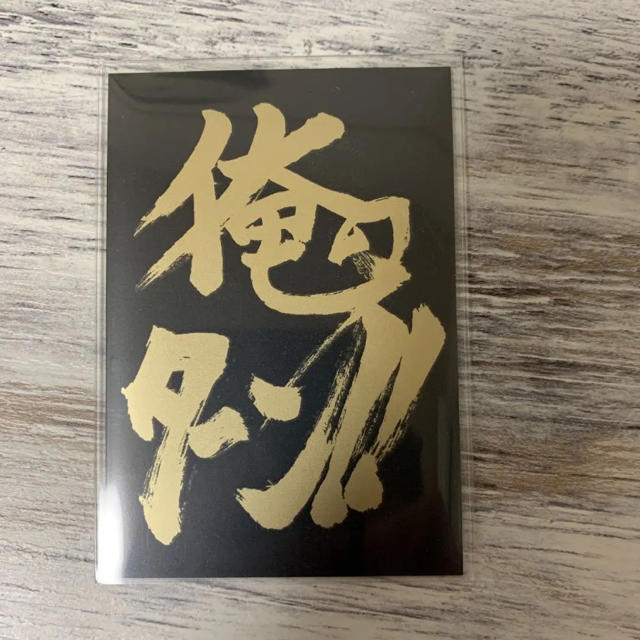 遊戯王 遊戯王 スクラップデッキ スリーブ付きの通販 By Youkey S Shop ユウギオウならラクマ 遊戯王 遊戯王 スクラップデッキ スリーブ付きの通販 By Youkey S Shop ユウギオウならラクマ