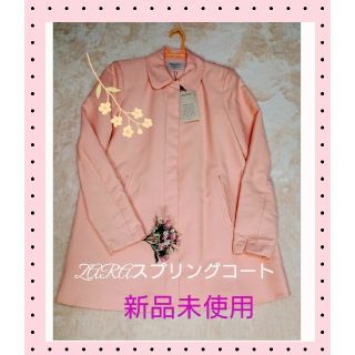 ザラ(ZARA)のおみゆこまちさん様専用です  ZARA新品未使用❇️スプリングコート(スプリングコート)