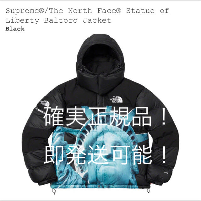 supreme north face baltro black M 黒 tnf supreme north face baltro black M 黒 tnf