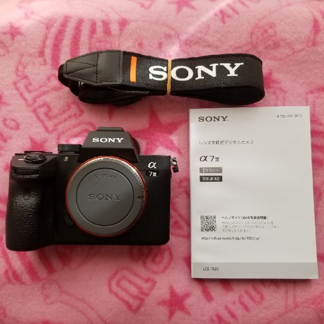 SONY α7Ⅲミラーレス一眼