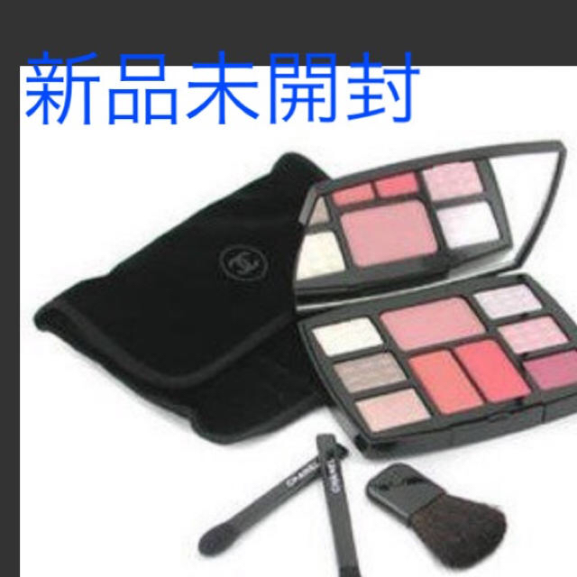 CHANEL(シャネル)の【限定】CHANEL シャネル トラベル メイクアップパレット フライハイ コスメ/美容のキット/セット(コフレ/メイクアップセット)の商品写真